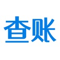查账-小白盒专用 icon