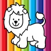 Animal Education Games Lion Coloring