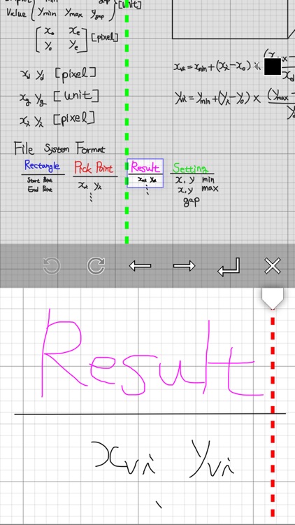 PolyNote screenshot-3