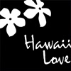 ハワイアンスタイルの最新情報なら！ハワイラブプロジェクト