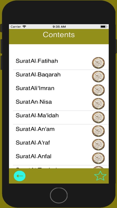 Sheikh Sudais Quran MP3 screenshot 4