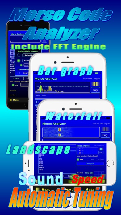 intelli-Morse / Morse... screenshot1
