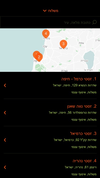 זסטי