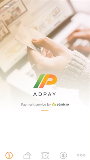 Adpay(圖3)-速報App