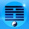 You'll love the clarity of writing, the intuition in the design, and the simplicity of use of this version of the I-Ching