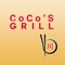 CoCo's Grill offers a wide array of the fine Authentic Pan Asian dishes ranging from traditional dish such as appetizers, traditional cooking, chili pot, vegetables, soup, fried rice, lo mein, CoCo's special, chef's selections, chicken, pork, shrimp, tonkatsu…and much much more