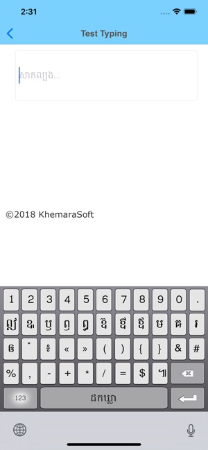 Khmer Keyboard Elite(圖3)-速報App