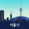 서울시 세금납부 for iPad