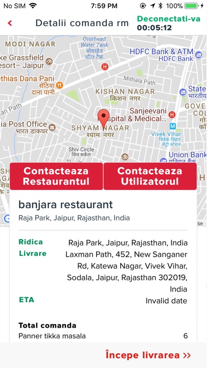 Fudoo Driver screenshot-3