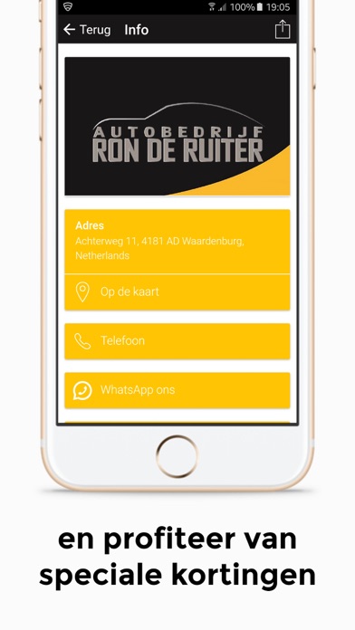 RON DE RUITER screenshot 3