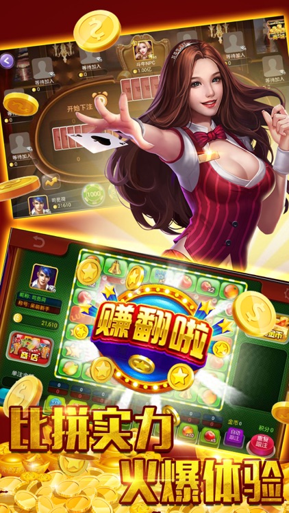 天乐电玩城:电玩游戏-真人在线澳门娱乐城