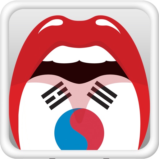 EasyPiecy Korean iOS App
