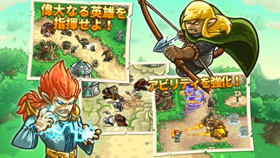 Kingdom Rush Origins screenshot1