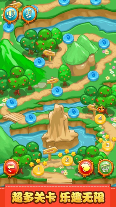 Plant Wars Monster-Tower Defense World fun games screenshot 2