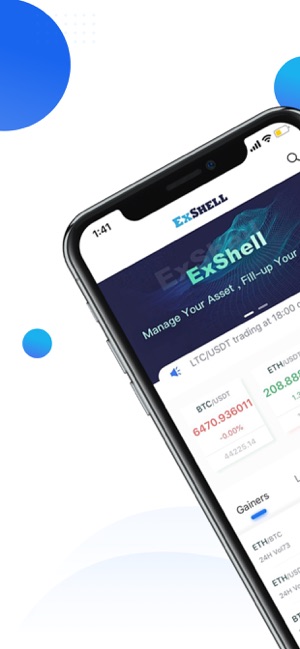 ExShell(圖1)-速報App