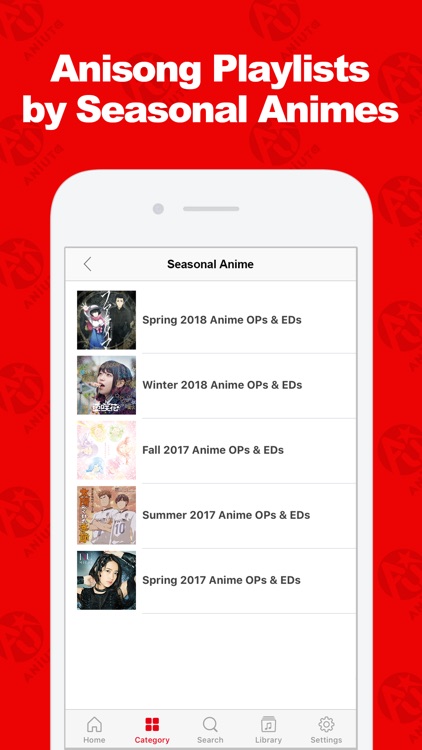 ANiUTa - The Anisong Streaming