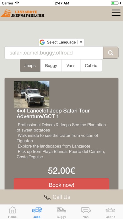 Lanzarote Jeep Safari screenshot 4