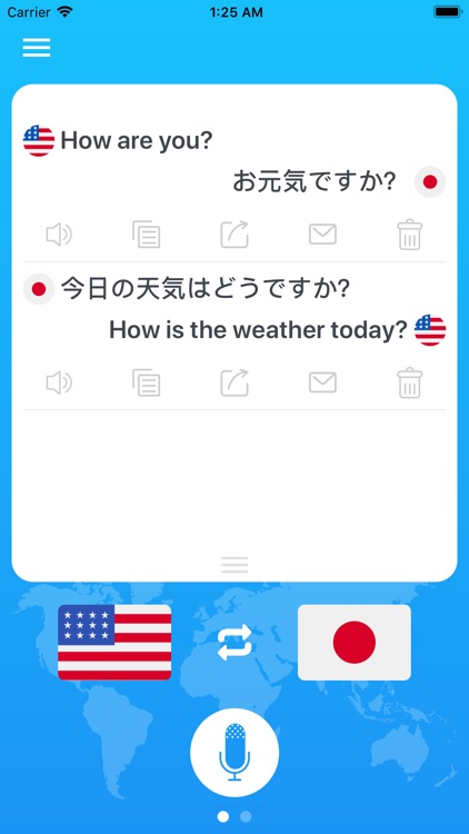 Voice Translation Pro screenshot-0