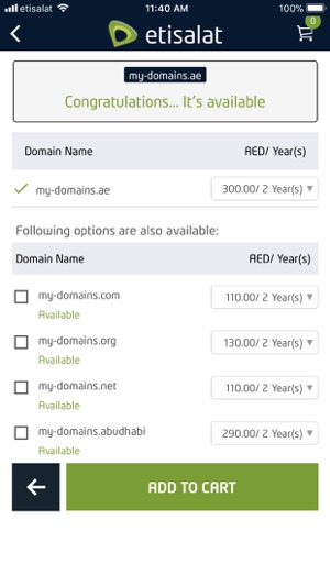 Etisalat Domains(圖5)-速報App