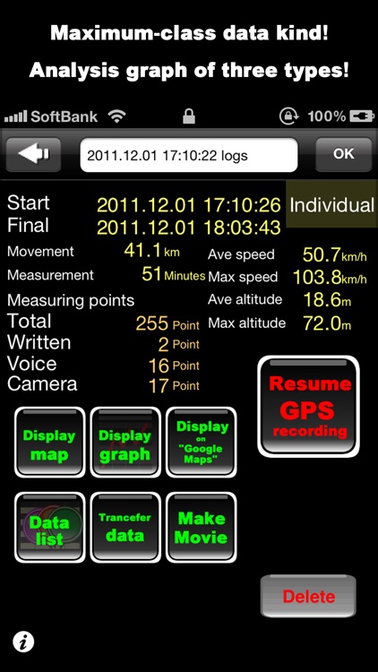 GPS Recorder X screenshot-3