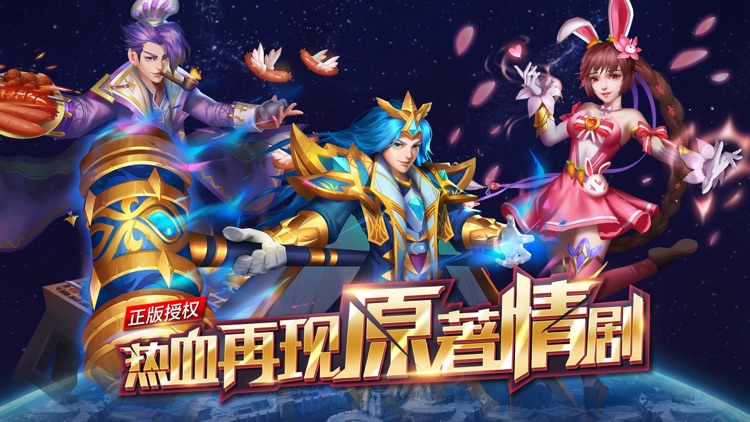 斗罗觉醒OL-玄幻异界卡牌动作手游