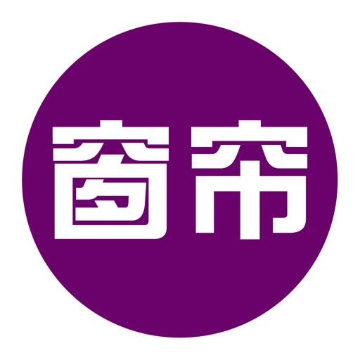 中国窗帘交易平台 icon