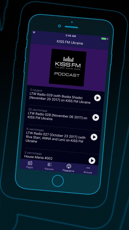 Kiss FM UA screenshot-3