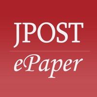 JPOST app funktioniert nicht? Probleme und Störung