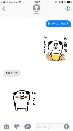 Pug's feelings(圖1)-速報App