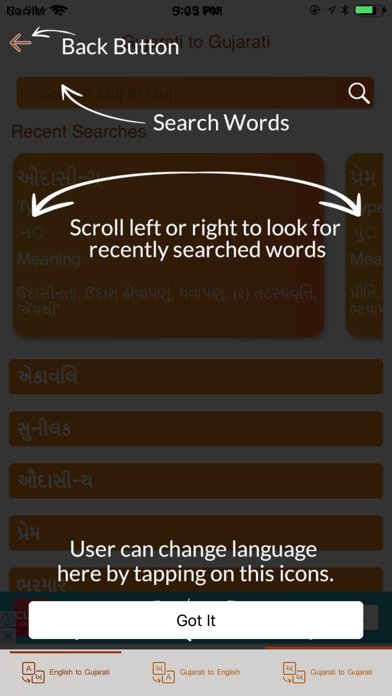 How to cancel & delete Gujaratilexicon Dictionary from iphone & ipad 4