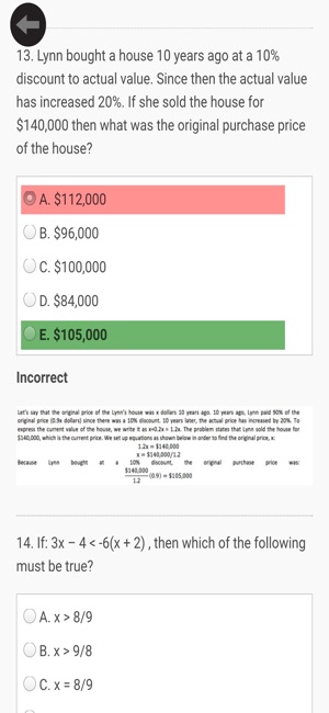 PCAT Exam Prep by PCAT Cracker(圖5)-速報App