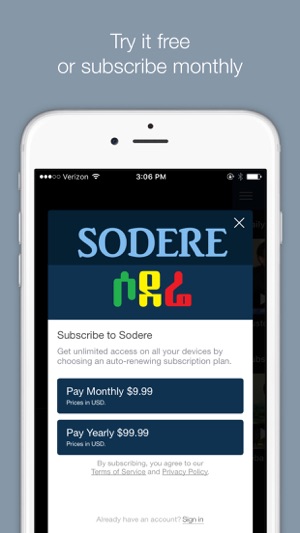 Sodere(圖3)-速報App