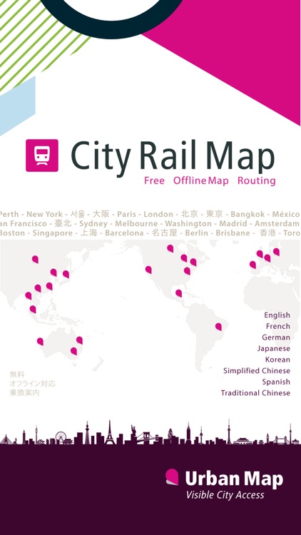 New York Rail Map screenshot-4