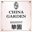 Top 38 Food & Drink Apps Like China Garden Mt Pleasant - Best Alternatives
