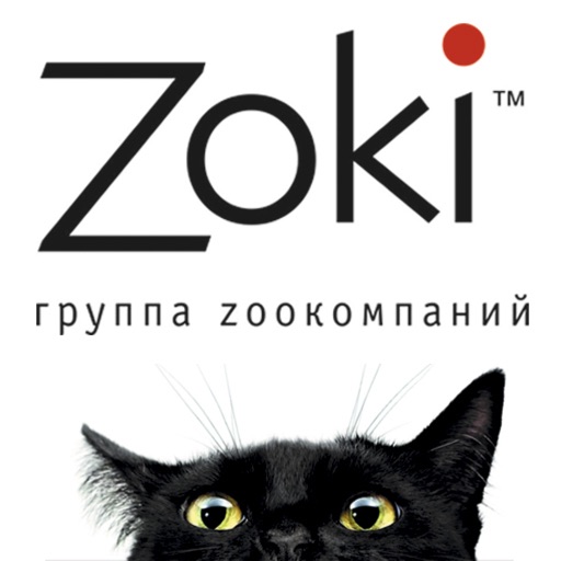 Zoki