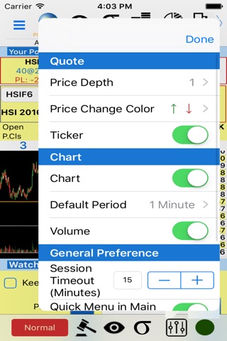 SPTrader Pro HD screenshot 3