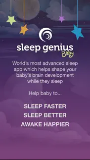 How to cancel & delete sleep genius baby 1