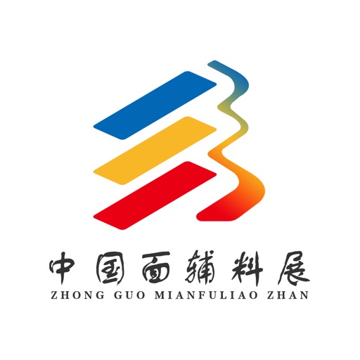 中国面辅料展 icon