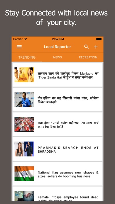Local Reporter India screenshot 2