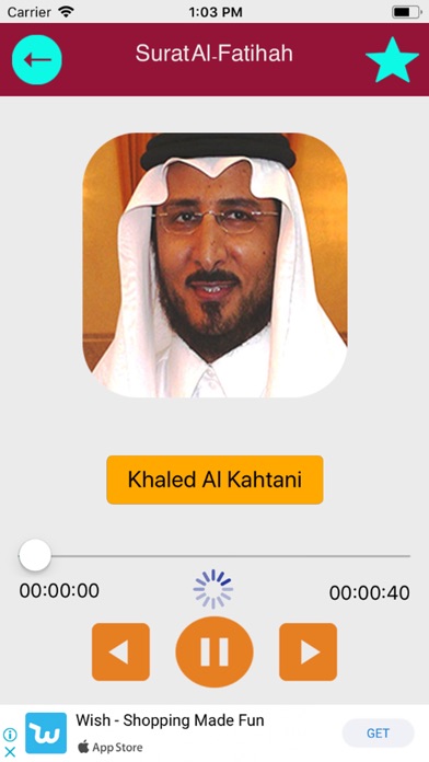 kuran Khaled Al Kahtani screenshot 4