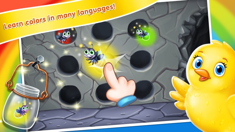 Learn Colors: Educational Game