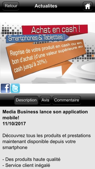 Media Business screenshot 2