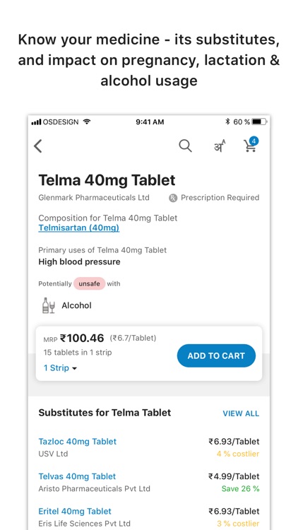 1mg - Health & Pharmacy App