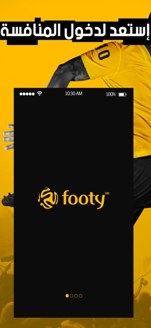 Footy™(圖1)-速報App