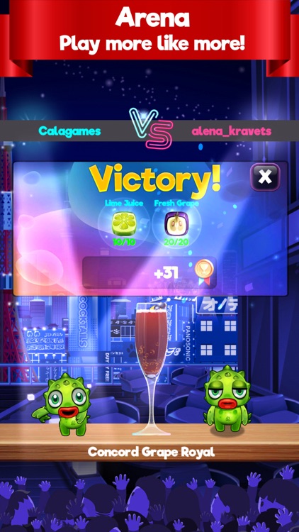 Alien Cocktails screenshot-7