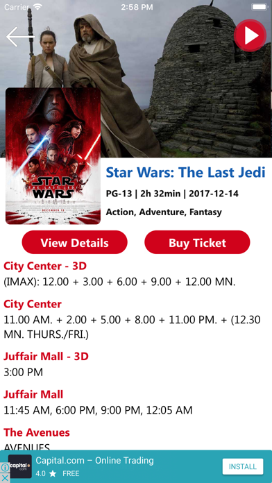 How to cancel & delete Bahrain Cinema Schedule from iphone & ipad 2