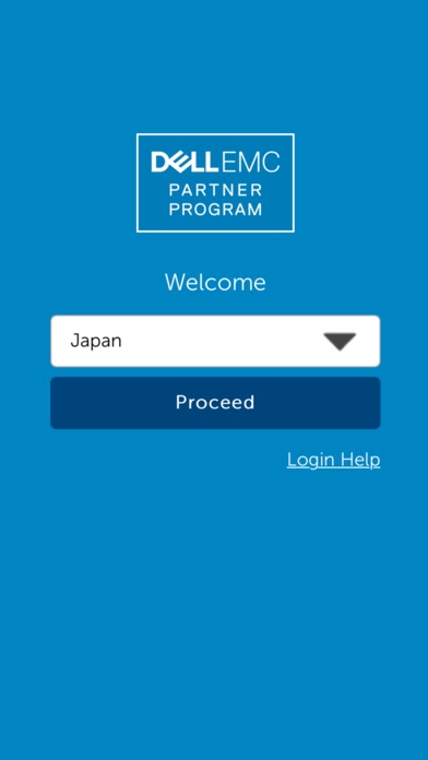 Dell EMC Partnerのスクリーンショット2 Dell EMC Partnerのスクリーンショット2