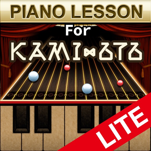 PianoMan for KAMI-OTO