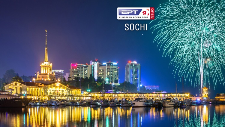 PokerStars Сочи: Онлайн покер