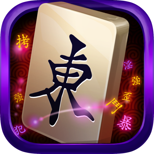 Mahjong Epic instal the new version for ipod